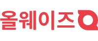 올웨이즈